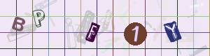 Captcha-Code - Es besteht die Möglichkeit, sich den Captcha-Code vorlesen zu lassen, klicken sie dazu auf den Button mit dem Titel 'Liest den Captcha-Code vor(Audioausgabe)'